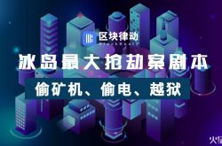 【5分钟科普】绵阳的工厂有哪些地方_哔哩哔哩